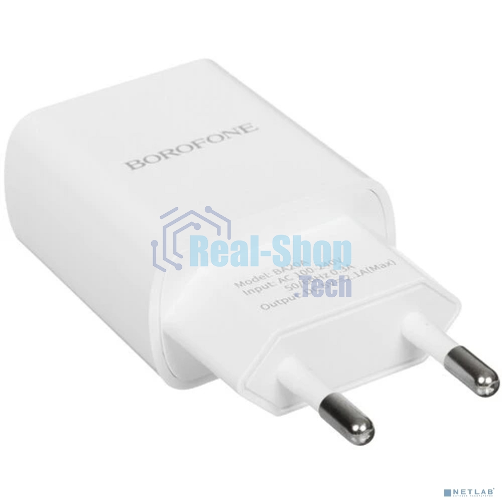 Сетевое зарядное устройство BOROFONE BA20A/Сетевое ЗУ + Кабель Type-C 1m/1 USB/Выход: 10.5W/White