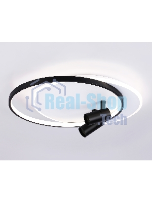 Светильник Ambrella light FL51392/1+2 WH/BK белый/черный 3000K-6400K 65W 560*480*120 (ПДУ РАДИО 2.4G)