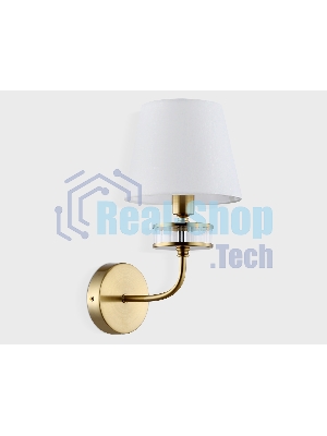 Настенный светильник Ambrella light LH71255 BS/WH латунь/белый E14 max 40W 210*160*310