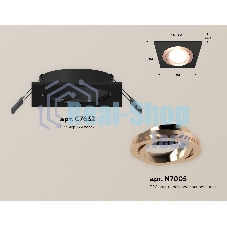 Комплект встраиваемого поворотного светильника Ambrella light XC7632084 SBK/PPG черный песок/золото розовое полированное MR16 GU5.3 (C7632, N7005)