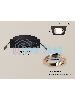 Комплект встраиваемого поворотного светильника Ambrella light XC7632084 SBK/PPG черный песок/золото розовое полированное MR16 GU5.3 (C7632, N7005)