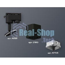 Светильник Ambrella light XT7813002 SBK/SSL черный песок/серебро песок MR16 GU5.3 (A2521, C7813, N7703)