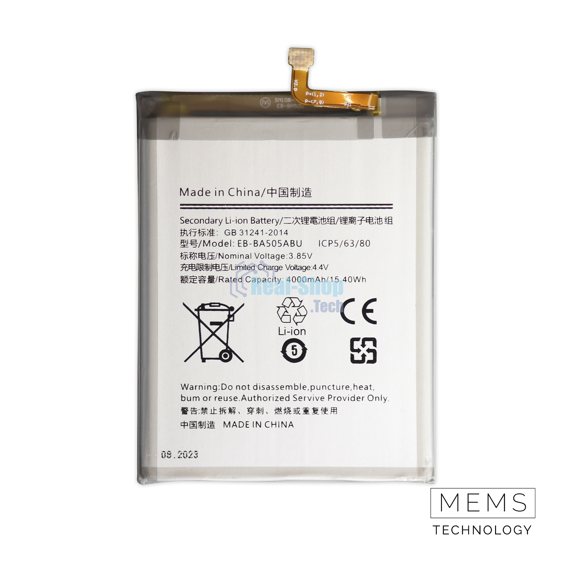 Аккумулятор (батарея) для Samsung Galaxy A20 (SM-A205F), A30 (SM-A305F), A50 (SM-A505F) 4000mAh Volt