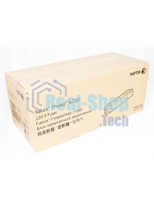 Узел фьюзера Xerox 126K32230 (100000 стр) для Xerox PH6700 (Channels)