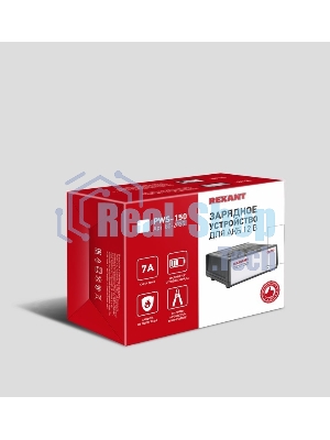 Автоматическое зарядное устройство Rexant 7 А (PWS-150)