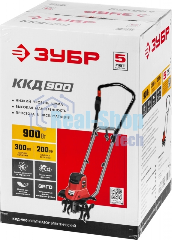 Культиватор Зубр ККД-900