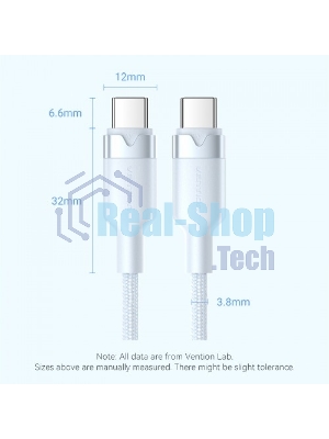 Кабель Vention USB 2.0 CM/CM - 1м. белый 3А PD60W