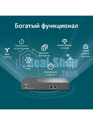 Контроллер TP-Link Omada hardware Controller OC300, 2 gigabit ethernet ports, 1 USB 3.0 port, managed up to 500 Omada Access Points/Switch/Gateway, support batch configuration, firmware upgradation, intelligent network monitoring and captive portal, easy management via Omada APP/Web UI/Cloud access.