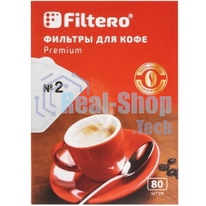 Фильтры для кофе Filtero, №2/80, белые