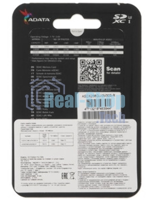 Флеш карта SD ADATA 256Gb ADATA Premier Pro SDXC Class 10 UHS-I U3 V30S 95/60 MB/s
