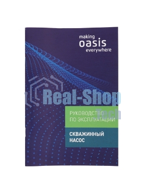 Насос скважинный OASIS SN 85/100