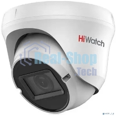 Видеокамера HiWatch DS-T209(C)(2.7-13.5 мм)