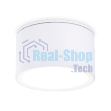 Светильник Ambrella light TN6522 SWH белый песок IP44 GX53 D85*50