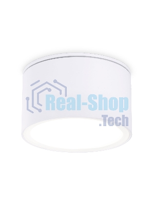 Светильник Ambrella light TN6522 SWH белый песок IP44 GX53 D85*50