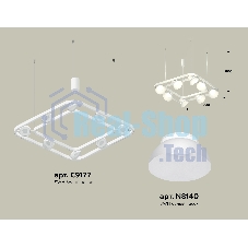 Светильник Ambrella light XB9177080/8 SWH/FR белый песок/белый матовый GX53 (С9177, N8140)
