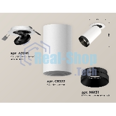 Светильник Ambrella Light XM6322201 SWH/PBK белый песок/черный полированный MR16 GU5.3 (A2241, C6322, N6131)