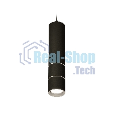 Светильник Ambrella Light XP7402070 SBK/PSL черный песок/серебро полированное MR16 GU5.3