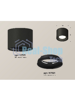 Светильник Ambrella Light XS7511010 SBK черный песок MR16 GU5.3 (C7511, N7021)