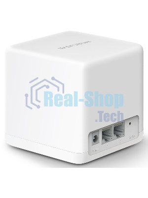 Бесшовный Mesh роутер Mercusys Halo H30G(2-pack) AC1300 10/100/1000BASE-TX