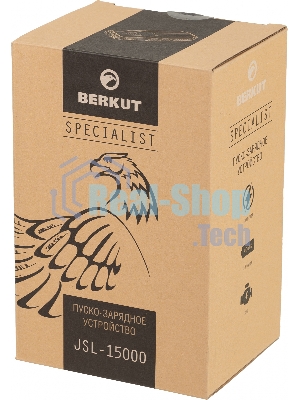 Пуско-зарядное устройство Berkut JSL-15000
