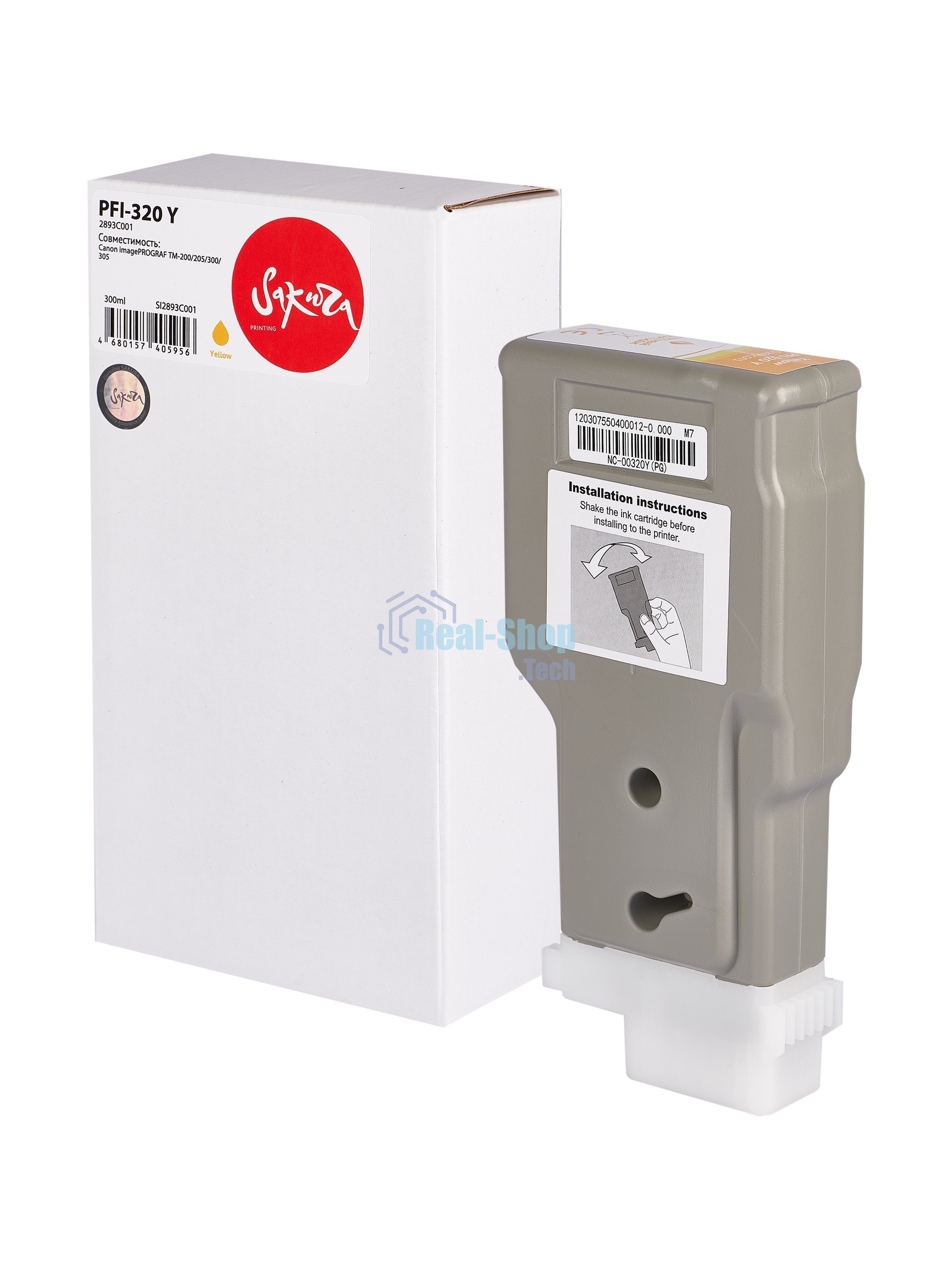 Картридж струйный Sakura 2893C001 ( PFI-320 Y) для Canon, желтый, 300 мл.