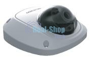 Камера видеонаблюдения IP Hikvision DS-2CD2583G2-IS(2.8мм) 2.8-2.8мм корп.:белый