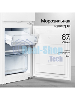 Встраиваемый холодильник Kuppersberg RBN 1760, High-Tech, объем 237 л, скользящий фасад, электронное управление, No Frost, антибактериальный пластик, звуковой сигнал при открытой дверце, перенавешиваемые двери, LED освещение, уровень шума 41 дБ, энергоэффективность А+, белый