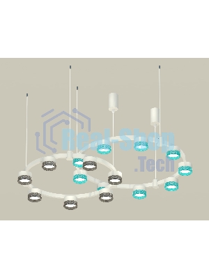 Светильник Ambrella light XR92081300/16 SWH/BL/BK белый песок/голубой/тонированный GX53 (A9208, C9241, C9236, N8488, N8484)