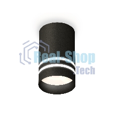 Светильник Ambrella Light XS7422022 SBK/FR черный песок/белый матовый MR16 GU5.3 (C7422, N7142)