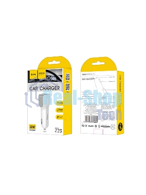 Авто ЗУ/HOCO HC-78005 Z23/2 USB/Выход: 12W/белый