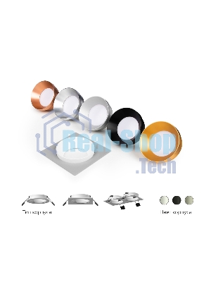 Корпус светильника C7633 SGR серый песок 92*92*H25mm MR16 GU5.3