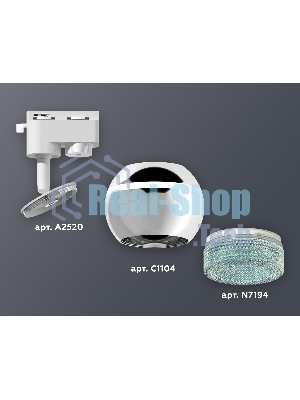 Светильник Ambrella light XT1104004 PSL/BL серебро полированное/голубой GU5.3 LED 3W 4200K (A2520, C1104, N7194)