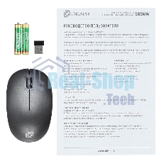 Мышь беспроводная Oklick 685MW черный, 1200 dpi, радиоканал, USB, кнопки - 3
