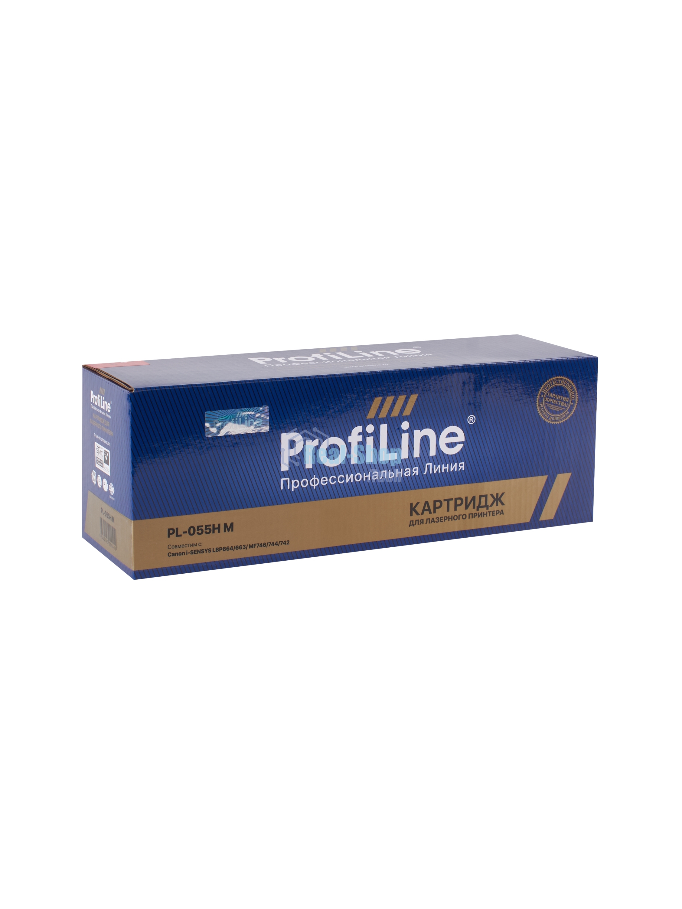 Картридж лазерный ProfiLine PL-055H для принтеров Canon i-SENSYS LBP664Cx/LBP663Cdw/MF746Cx/MF744Cdw/MF742Cdw Magenta без чипа 5900 копий