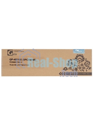 Принт-картридж GalaPrint GP-408185 (SP-C360HE) голубой (6000 стр) для Ricoh Aficio SPC360/SPC361