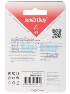 Флешка USB Smartbuy Crown black (SB4GBCRW-K), 4Gb, USB 2.0, R/W 25/15, черный/красный