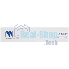Картридж NVPrint совместимый NV-C-EXV59 для Canon iR-2625i/2630i/2645i (30000k)