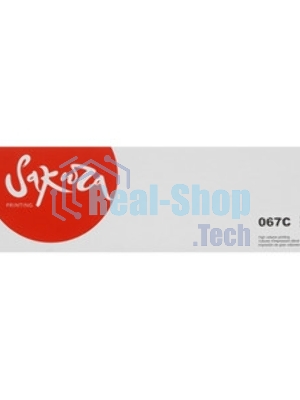 Картридж лазерный Sakura 067C (5101C002) для Canon i-SENSYS LBP631/LBP633/MF651/MF655/MF657, голубой, 1300 к. (чип без счетчика копий)