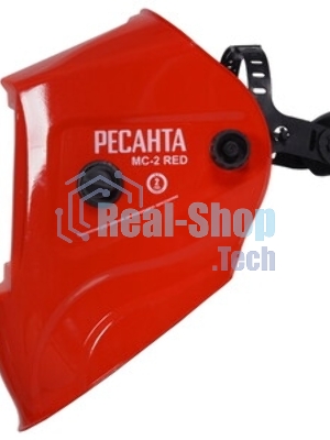 Сварочная маска МС-2 RED Ресанта