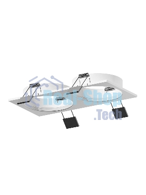 Корпус светильника C7635 SWH белый песок 180*92*H25mm MR16 GU5.3