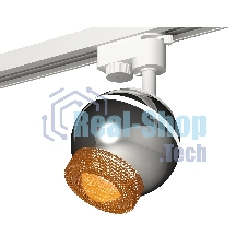 Светильник Ambrella light XT1104005 PSL/CF серебро полированное/кофе GU5.3 LED 3W 4200K (A2520, C1104, N7195)