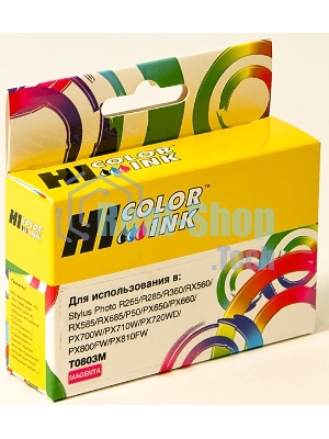 Картридж Epson Stylus Photo P50/PX660/700W/800FW/R265 (Hi-Black) new, C13T08034010, M     