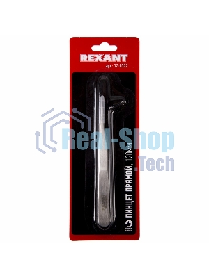 Пинцет прямой Rexant 120 мм (блистер)