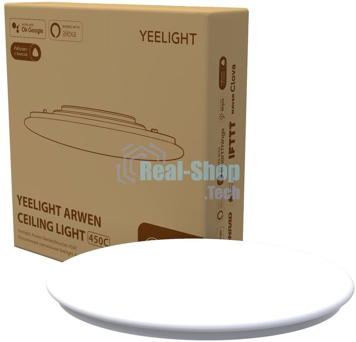 Умный потолочный светильник Yeelight Arwen Ceiling Light 450C YLXD013-B
