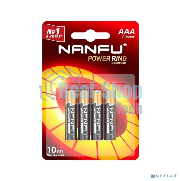 Батарейка щелочная AAA Nanfu LR03 4B (4шт.)