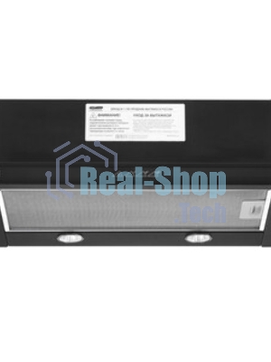 Вытяжка Krona KAMILLA T sensor max 600 Black