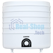 Сушилка для овощей и фруктов Centek CT-1660