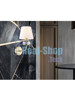 Настенный светильник Ambrella light LH71255 BS/WH латунь/белый E14 max 40W 210*160*310