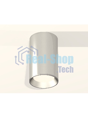 Светильник Ambrella Light XS6325002 PSL серебро полированное MR16 GU5.3 (C6325, N6104)