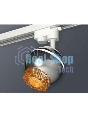 Светильник Ambrella light XT1104005 PSL/CF серебро полированное/кофе GU5.3 LED 3W 4200K (A2520, C1104, N7195)